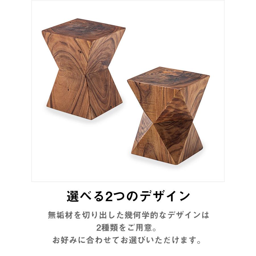 無垢材ウッドスツール 天然木製 丸太 椅子 サイドテーブル jw-103-104 [d]｜marusyou｜06