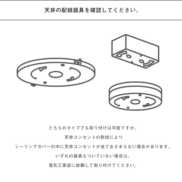 ペンダントライト シーリングライト不可 天井間接照明  照明器具 シャンデリア ペンダントライト 北欧 天井照明 吊り下げ照明 シーリングライト
