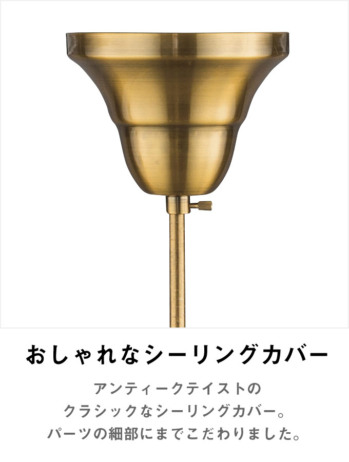 シーリングライト 4灯 シャンデリア ニトリ シーリングライト シャンデリア 4灯 天井照明 照明器具