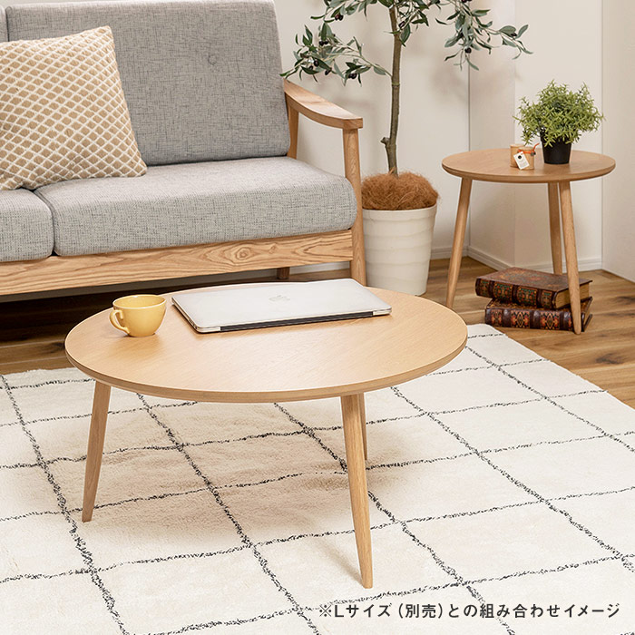 OMC 円形テーブル　コンパクト az-mtk-321.jpg