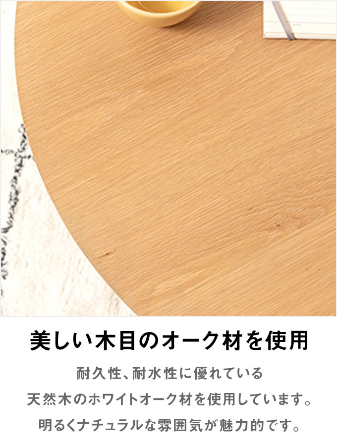 お値下げ11月末まで(送料込)：テラゾー　ラウンドテーブル（直径80cm） ターコイズ 【LASELASE(ラセラセ)】肩タックドルマンプル