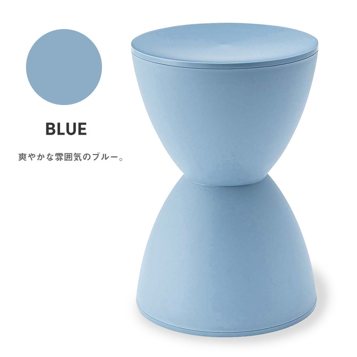 4脚セット プリンスアハ Prince AHA リプロダクト 砂時計型スツール pc
