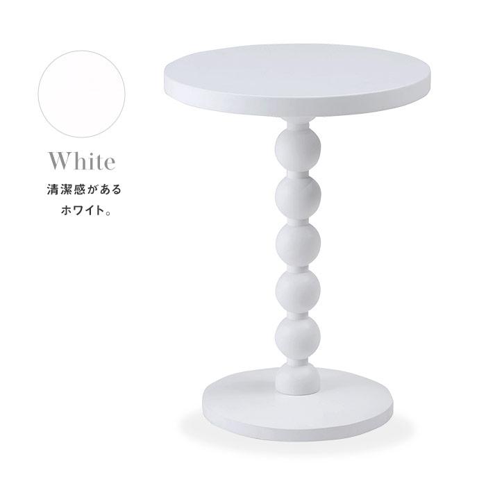 円形木製サイドテーブル 直径35cm ラウンドテーブル 無垢材 木目 白 ホワイト[lt]｜marusyou｜08