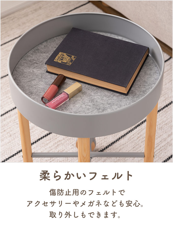 収納付きサイドテーブル 丸 キャスター付き 木製 丸型 円形 直径