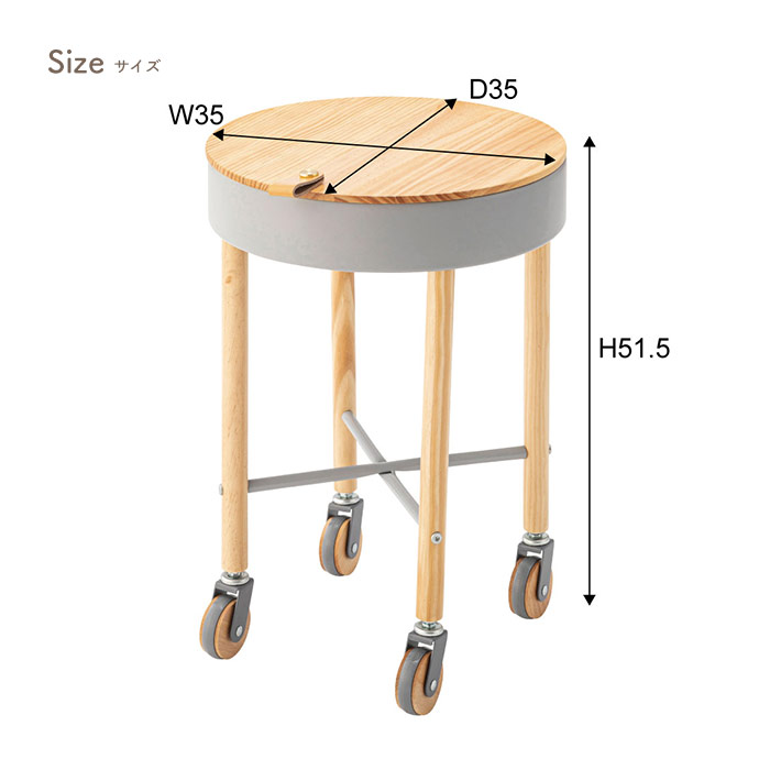 収納付きサイドテーブル 丸 キャスター付き 木製 丸型 円形 直径35cm[lt]｜marusyou｜10