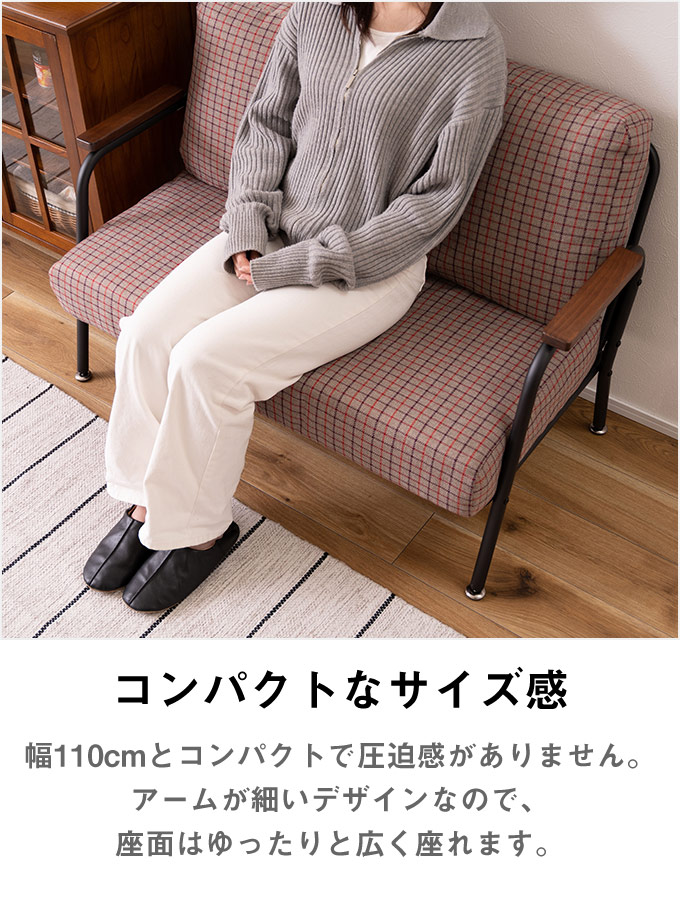 2人掛けソファ ファブリック 布張り 2人用 2P rkc-102 [d] : MARUSYOU 
