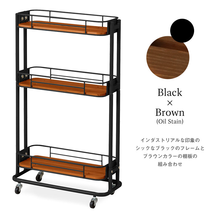 タマ様専用 キッチンワゴン 幅20cm パテイション FF12046 （楽天