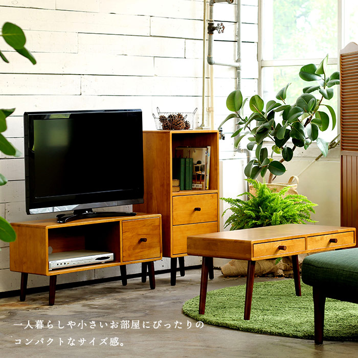 小さめ木製テレビ台 TV台 ローボード TVボード 32型 kokoa-lb [t] : ko