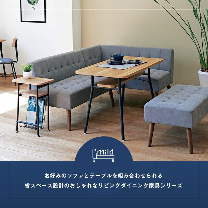 棚付き正方形ダイニングテーブル 幅65cm 奥行き65cm 1人用 2人用