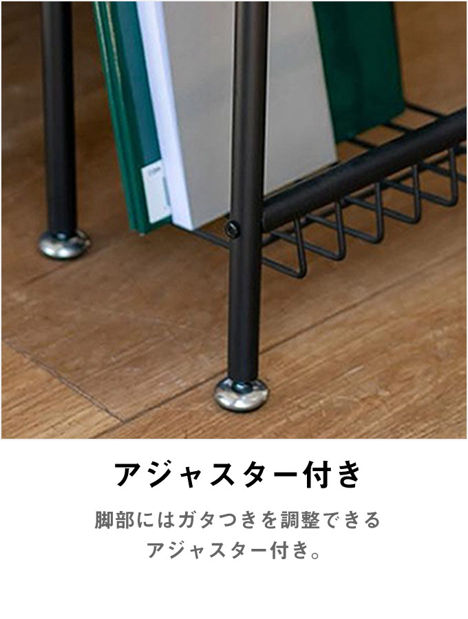 サイドテーブル マガジンラック 幅40cm 奥行き25cm 木製風 木目