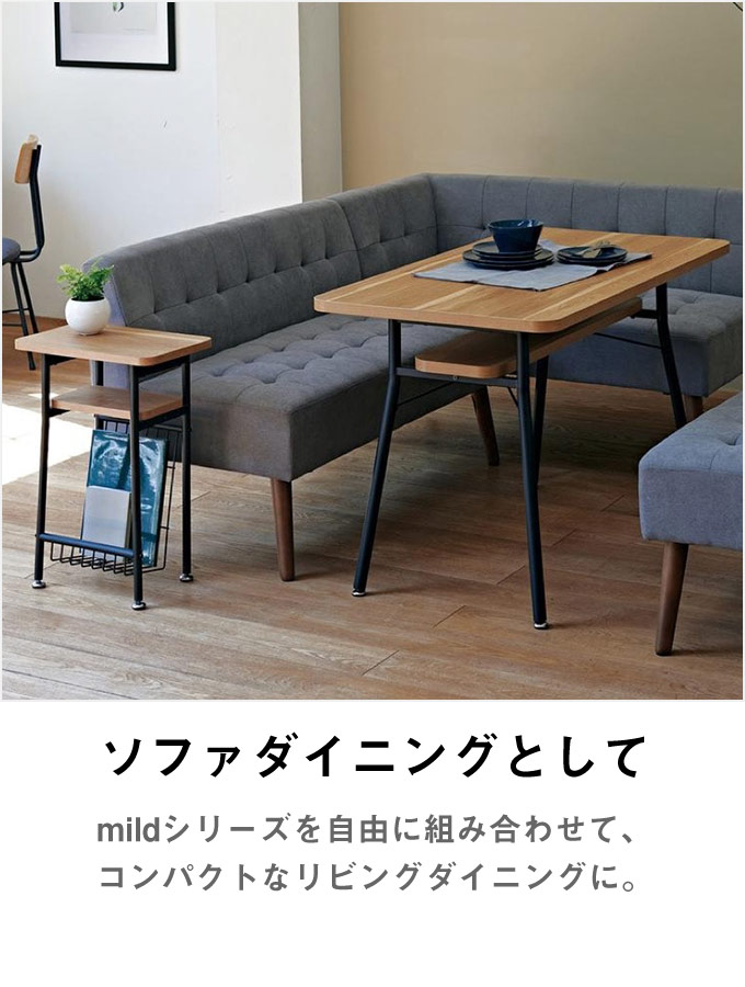 サイドテーブル マガジンラック 幅40cm 奥行き25cm 木製風 木目