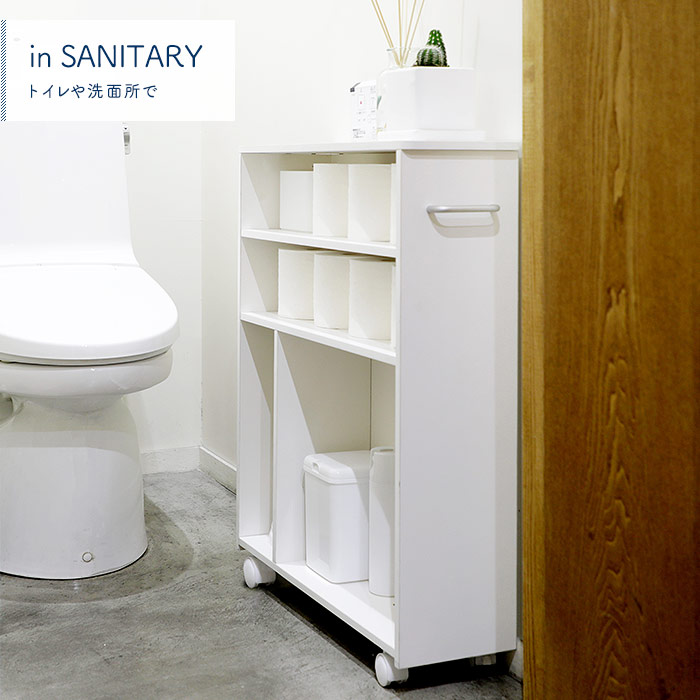 倍巻き・海外製ペーパーに対応したトイレラック スリム18cm