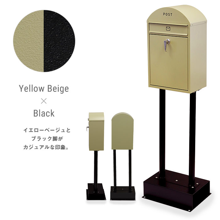 最終値下げ！！郵便ポスト 楽天市場】レビュー特典｜おしゃれ アーチ型 スタンドポスト 半