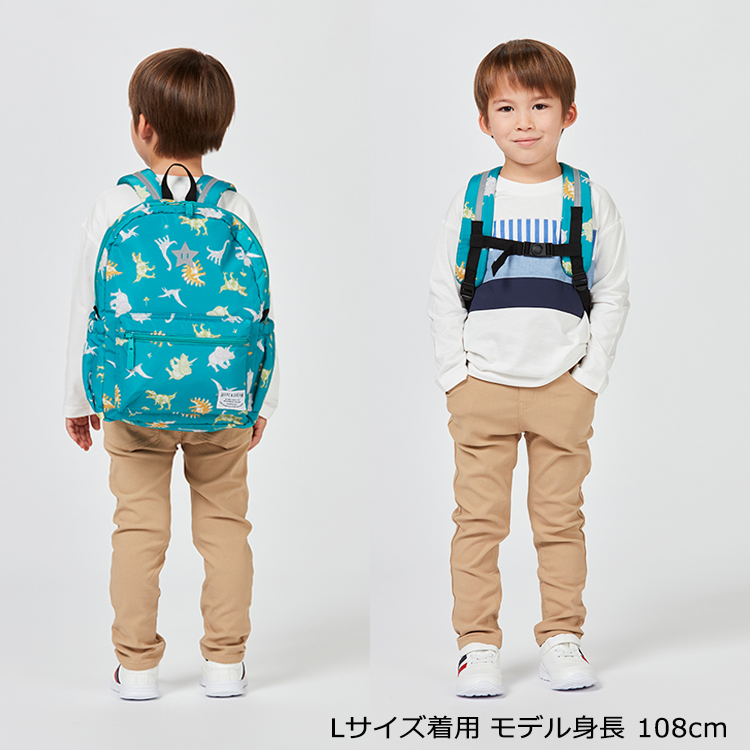 リトルフォレスト Antemergator/Premergator din lemn FSC cu activitati - Forest