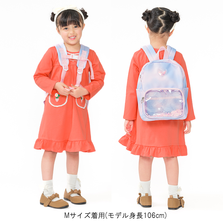 moujonjon（ムージョンジョン） 子供服 Kids Foret (キッズフォーレ
