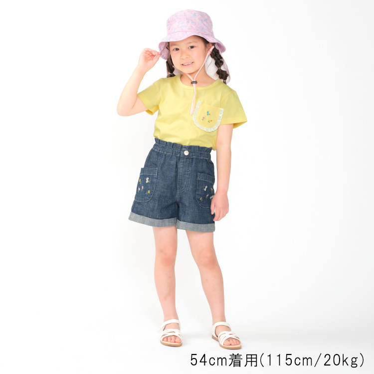 【子供服】 Kids Foret (キッズフォーレ) 恐竜・ユニコーン柄日よけ付撥水ハット・帽子 50cm〜56cm B33412｜marutaka-iryo｜15