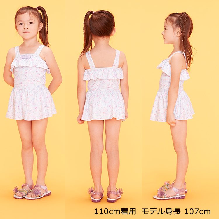 Kids Foret（キッズフォーレ） アウトレット50%OFF価格 ユニコーン柄