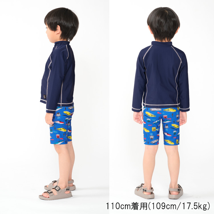 こどもの森e-shop Yahoo!店 - moujonjon｜Yahoo!ショッピング