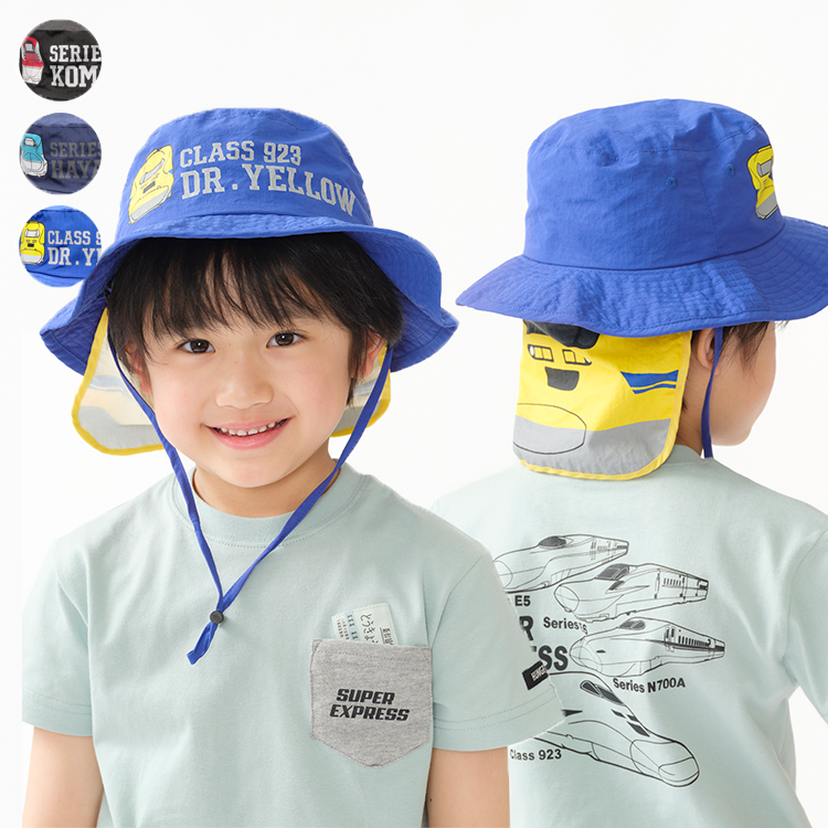 電車　帽子 Amazon.co.jp: 鉄道キッズ 車掌＆運転手の帽子 54cm : Toys