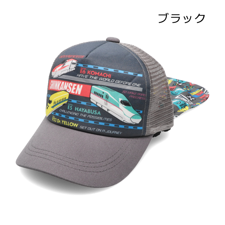 moujonjon（ムージョンジョン） アウトレット30%OFF価格 子供服 Kids