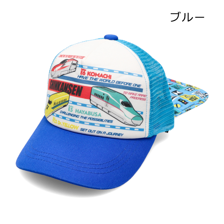 moujonjon（ムージョンジョン） 子供服 Kids Foret (キッズフォーレ