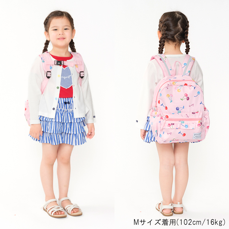 畑芽育 グッズ セット 畑芽育オフィシャルグッズ | 研音公式ショップK‐SHOP