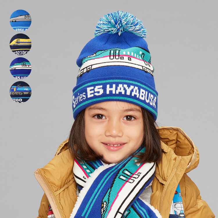 moujonjon（ムージョンジョン） アウトレット50%OFF価格 JR新幹線