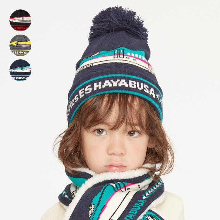 moujonjon（ムージョンジョン） アウトレット30%OFF価格 子供服 JR