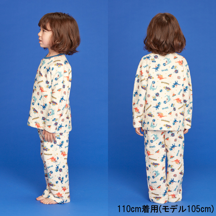 Kids Foret（キッズフォーレ） アウトレット30%OFF価格 子供服 宇宙