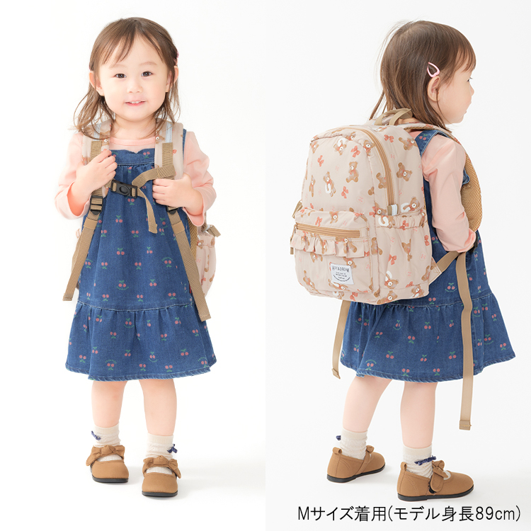 moujonjon（ムージョンジョン） 子供服 Kids Foret (キッズフォーレ