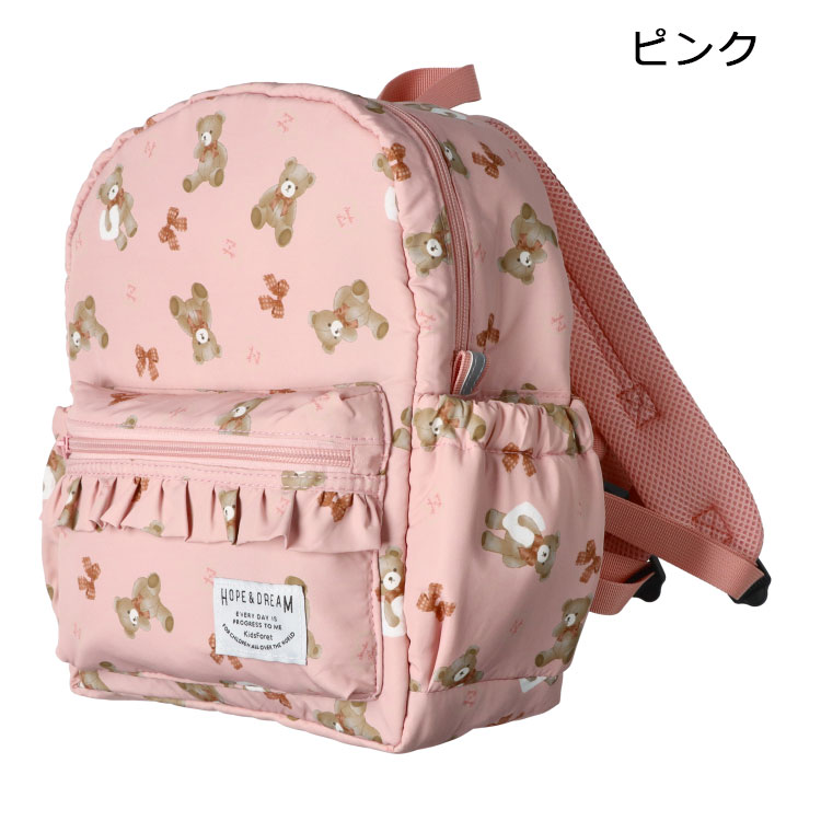 子供服 Kids Foret (キッズフォーレ...の詳細画像1