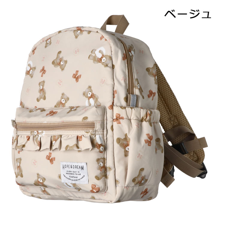 子供服 Kids Foret (キッズフォーレ...の詳細画像2