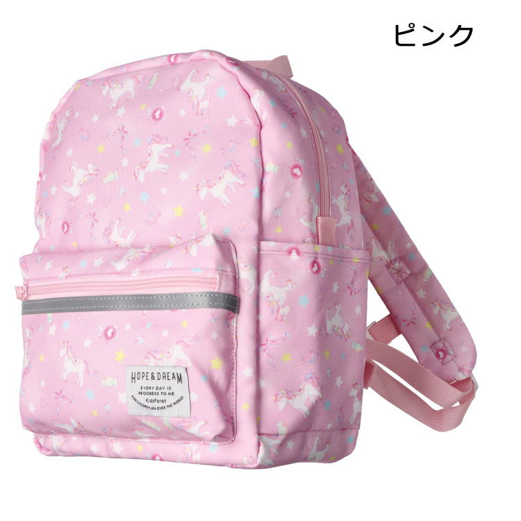 moujonjon（ムージョンジョン） 子供服 Kids Foret (キッズフォーレ