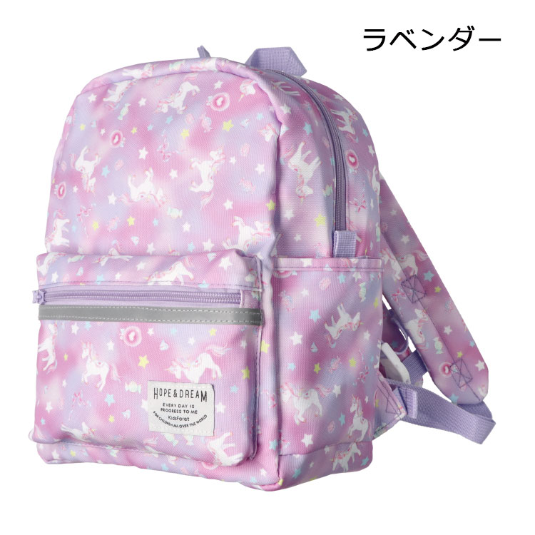 moujonjon（ムージョンジョン） 子供服 Kids Foret (キッズフォーレ