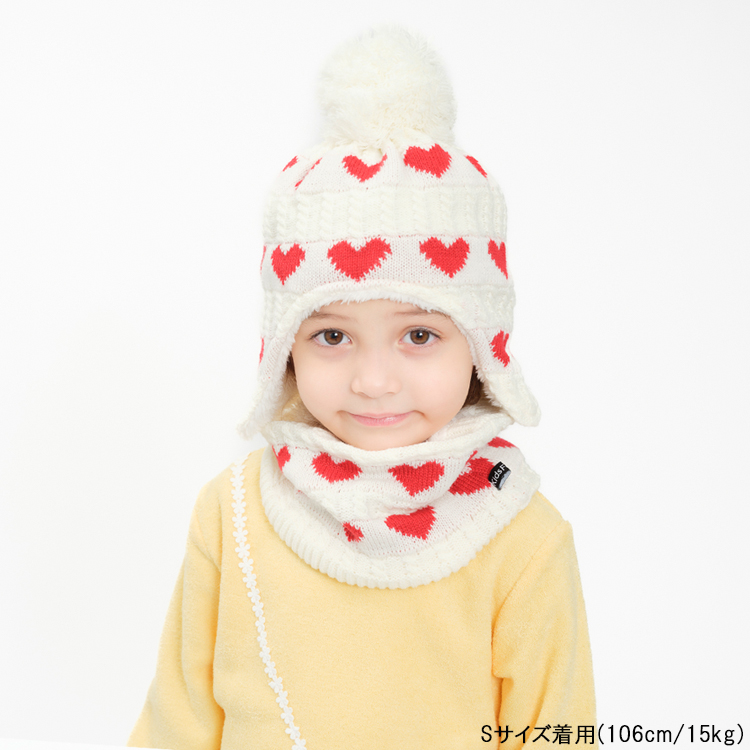 Kids Foret（キッズフォーレ） アウトレット30%OFF価格 子供服 ハート