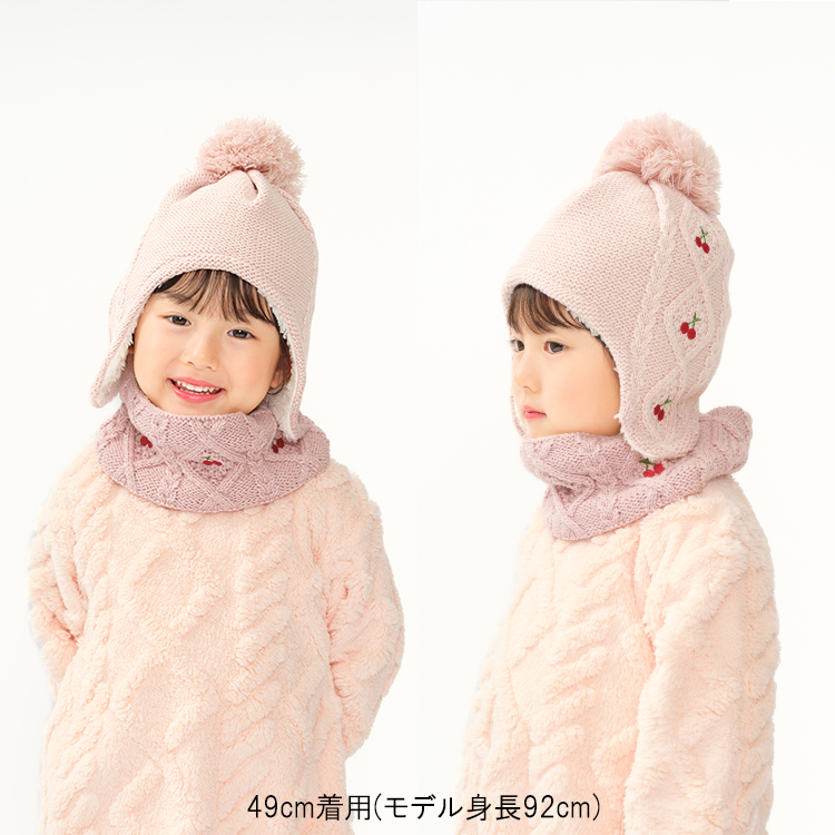 moujonjon（ムージョンジョン） 25秋冬SALE30%OFF価格 Kids Foret