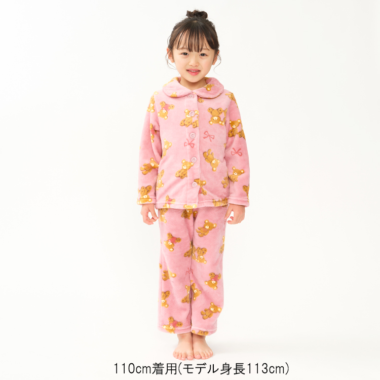 moujonjon（ムージョンジョン） 25秋冬SALE30%OFF価格 Kids Foret