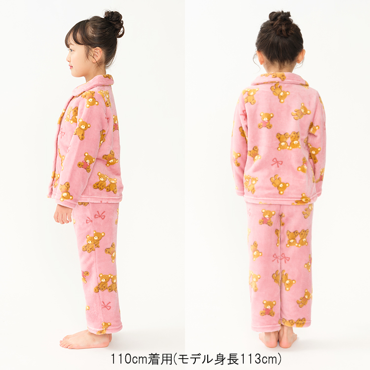 moujonjon(ムージョンジョン) 25秋冬SALE30%OFF価格 Kids Foret moujonjon(ムージョンジョン) 25秋冬SALE30%OFF価格 Kids Foret