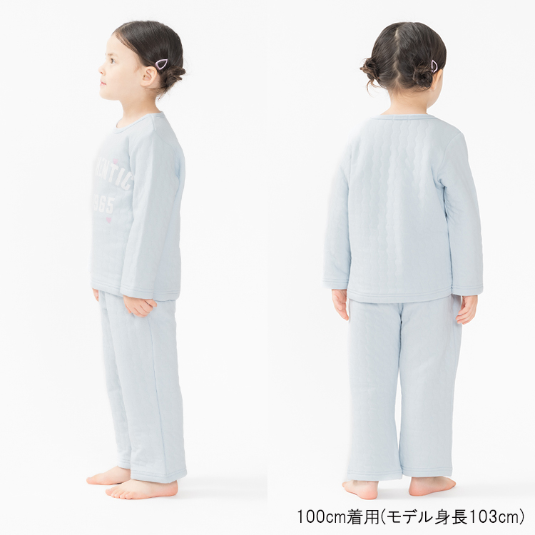 moujonjon（ムージョンジョン） 子供服 Kids Foret (キッズフォーレ