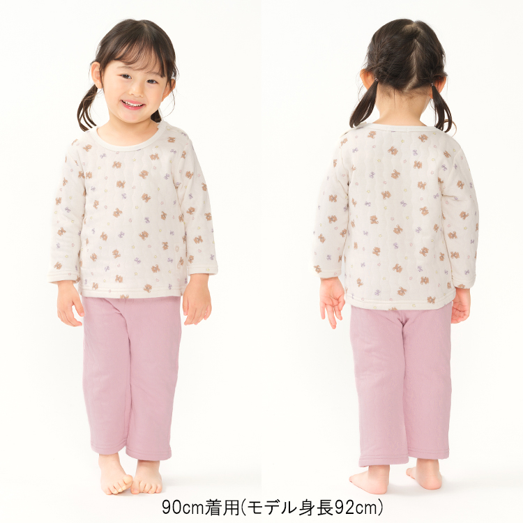 moujonjon（ムージョンジョン） 子供服 Kids Foret (キッズフォーレ