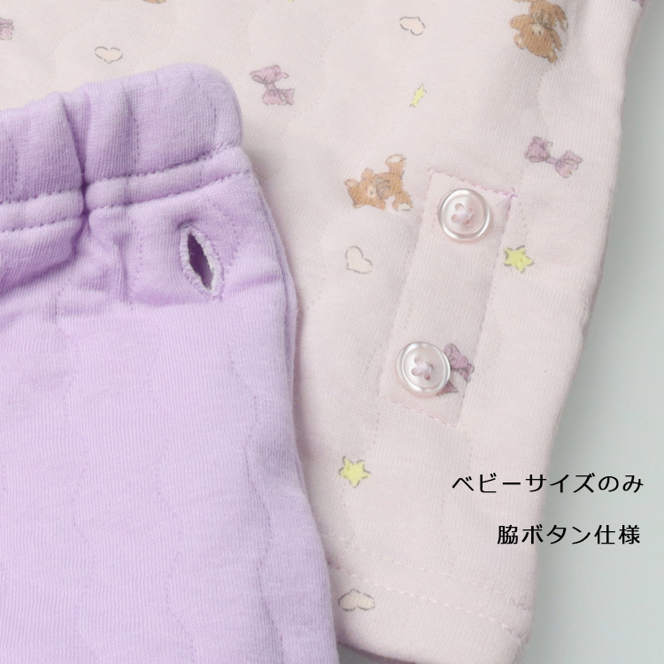 moujonjon（ムージョンジョン） 子供服 Kids Foret (キッズフォーレ