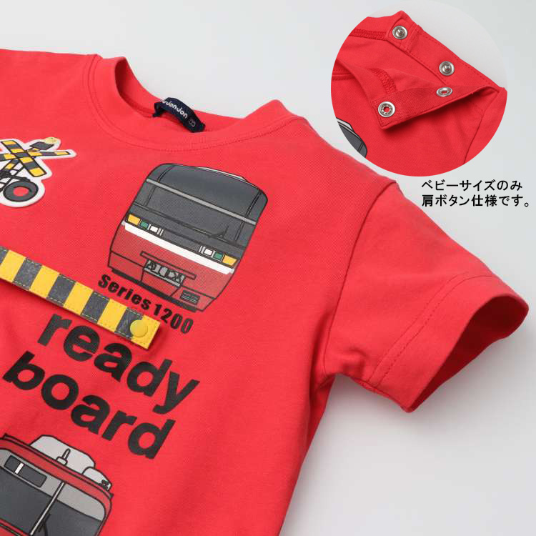 【子供服】 moujonjon (ムージョンジョン) 名鉄電車遮断機プリント半袖Tシャツ 90cm〜130cm F32805｜marutaka-iryo｜06