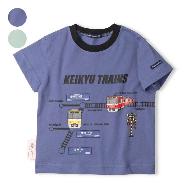 【子供服】moujonjon (ムージョンジョン)【ネット限定】京急電鉄電車路線図半袖Tシャツ 90cm〜130cm F32818｜marutaka-iryo