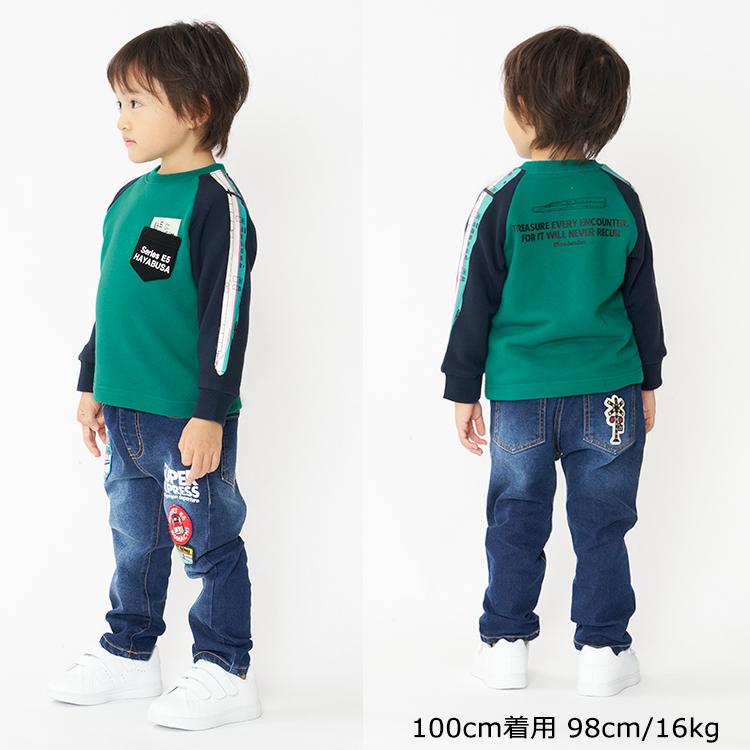 【子供服】 moujonjon (ムージョンジョン) 【ネット限定】新幹線電車裏毛トレーナー・スウェット 100cm 110cm 120cm 130cm キッズ 男の子 F50626 | moujonjon | 13