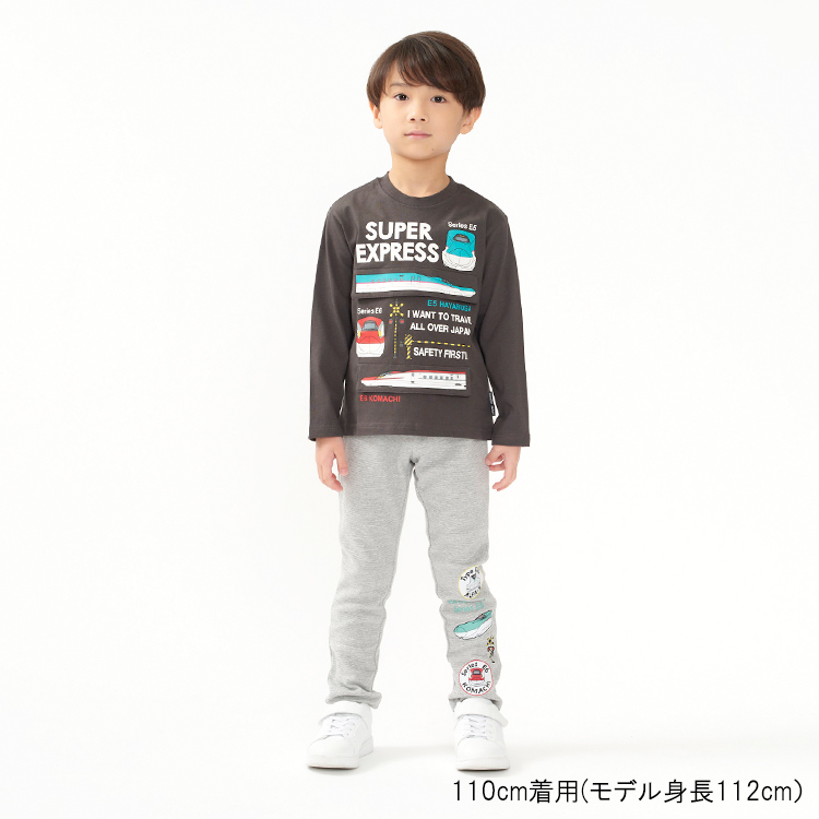 moujonjon（ムージョンジョン） 子供服 新幹線電車プリントリップル