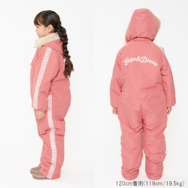 moujonjon（ムージョンジョン） アウトレット50%OFF価格 子供服