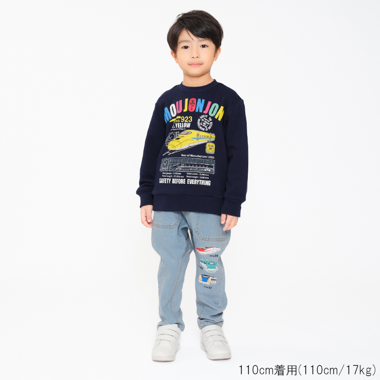moujonjon（ムージョンジョン） 子供服 新幹線電車ストレッチデニム