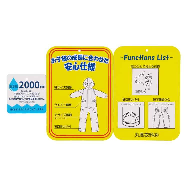 女の子　子供服　90〜95サイズ　秋冬　まとめ売り　50点　おまけ付き ☆SALE☆ワッフルベスト（J415935）|BREEZE（ブリーズ） 女の子
