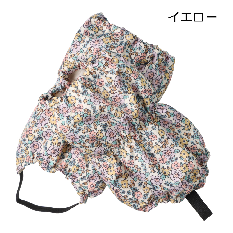 25秋冬SALE30%OFF価格 子供服 Jo...の詳細画像2