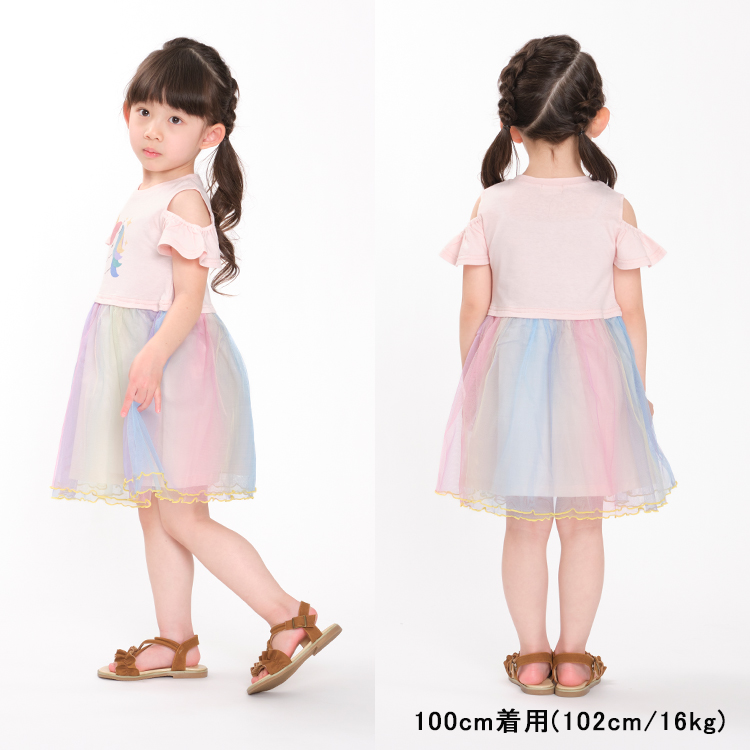 【子供服】 t/mini (ターカーミニ) ユニコーンレインボーチュール半袖ワンピース 80cm〜130cm K42303｜marutaka-iryo｜09